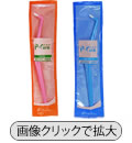 ピーキュア